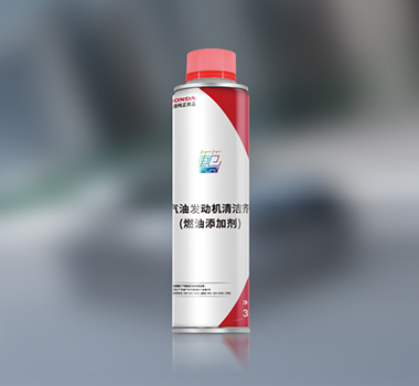 官网产品图.png