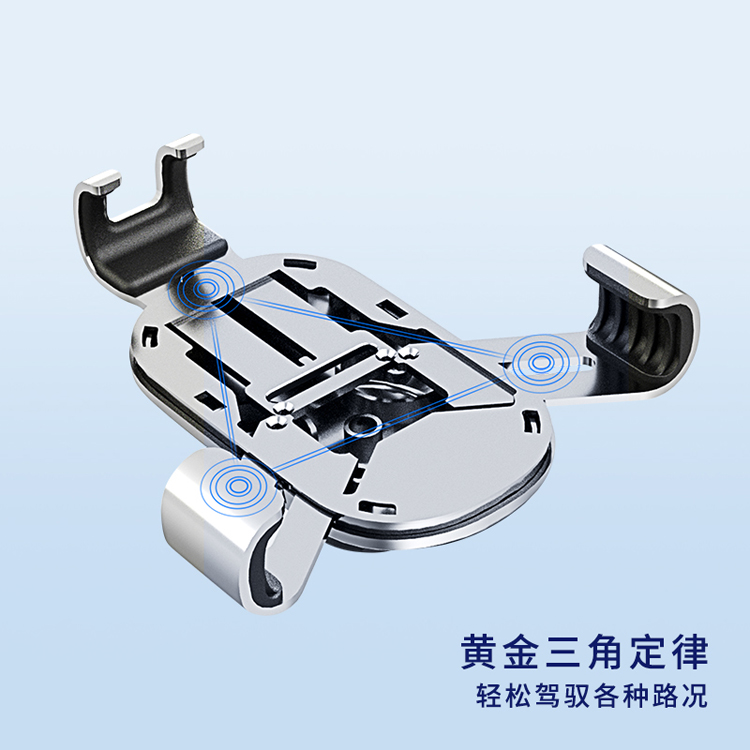 车载手机支架-1_1.jpg