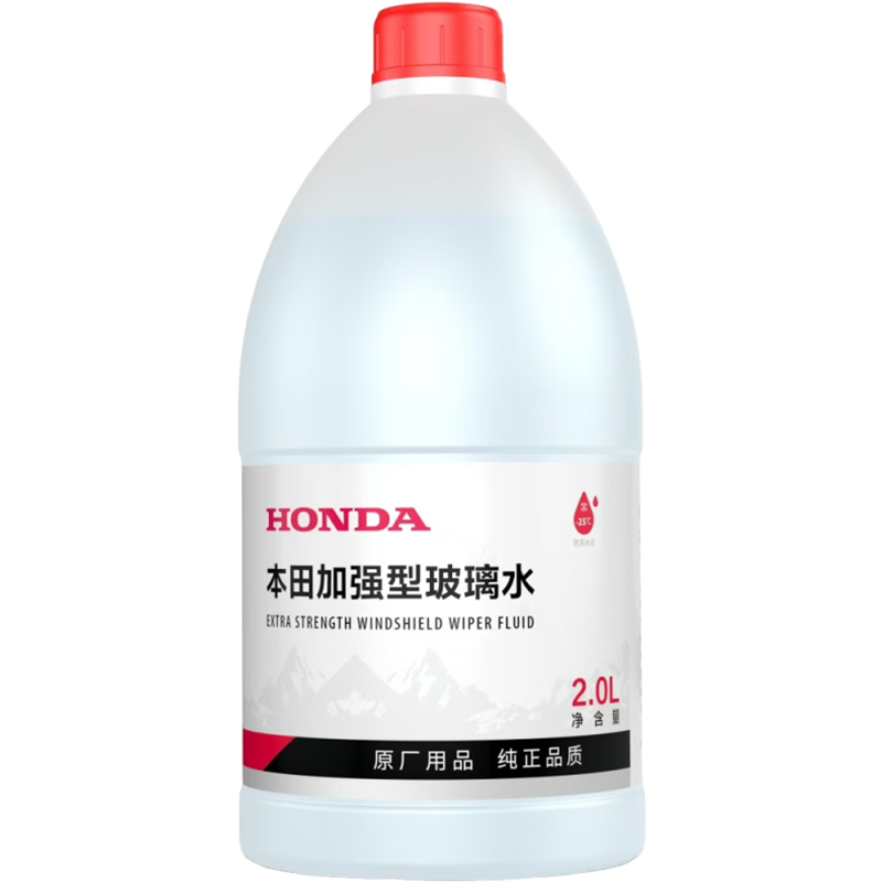 透明.png